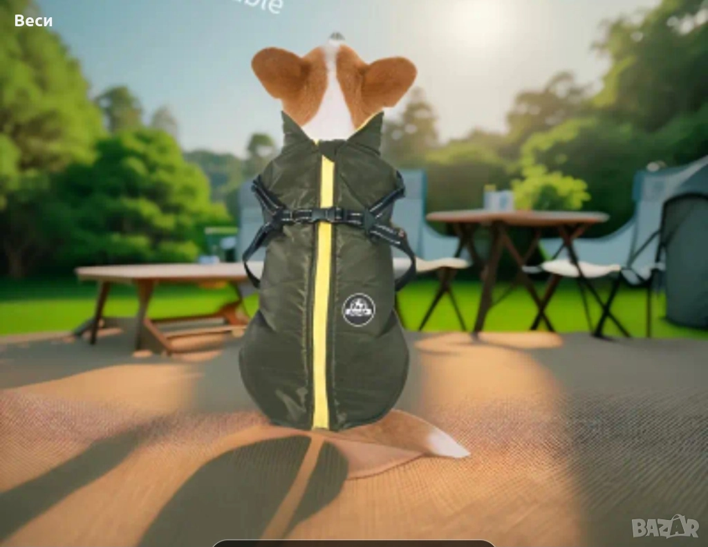 Зимно кучешко яке, снимка 1