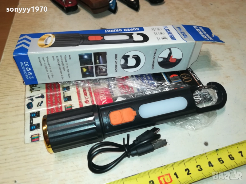 ЛЕД ФЕНЕР-USB 0509251523, снимка 1