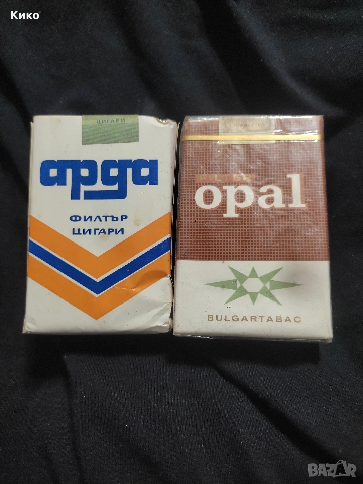 Запечатани , снимка 1