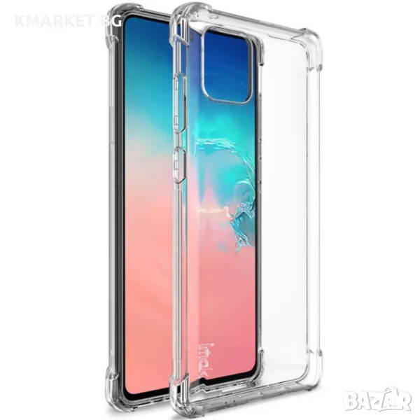 Samsung Galaxy A81/Note 10 Lite/M60s IMAK Силиконов Калъф, снимка 1