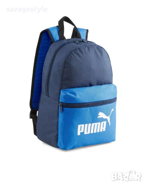 Раница PUMA Phase Small Backpack Blue, снимка 1