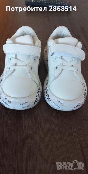 Нови бебешки обувки, размер 22, снимка 1