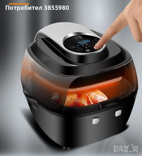 Фритюрник за пържене без мазнина Air Fryer, снимка 1