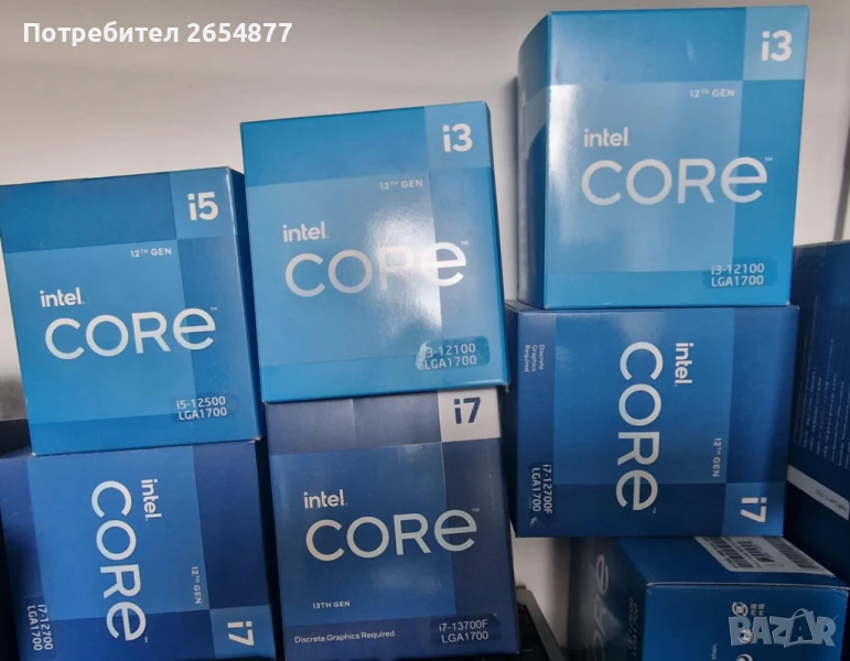 Охладители за процесор 1700, снимка 1