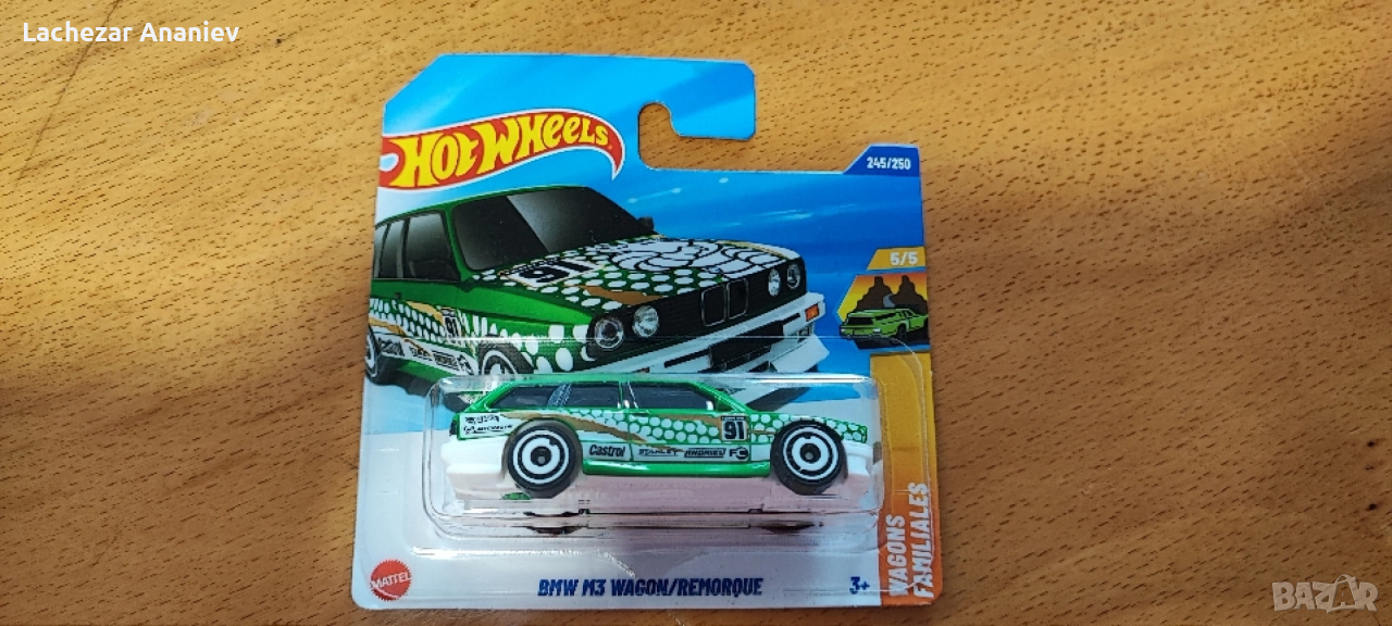 Hot Wheels - BMW M3 Wagon/Remorque, снимка 1