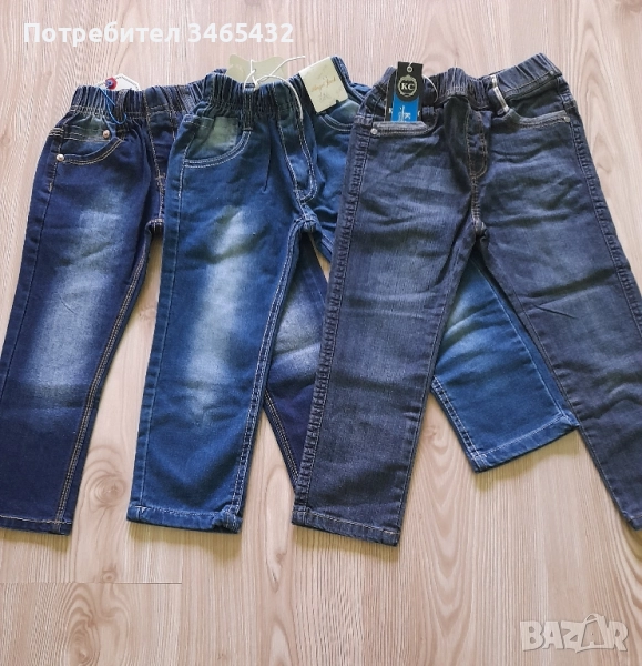 Нови дънки размер 92см , снимка 1