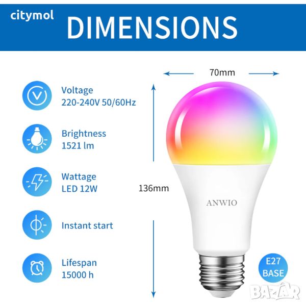 ANWIO E27 Smart WiFi LED лампа, 1521Lm, 12 W, Alexa, Google, TUYA ,SmartLife, E27, снимка 1