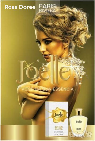 Парфюм Paris Riviera Joelle 100ml EDT Women Jadore, снимка 1