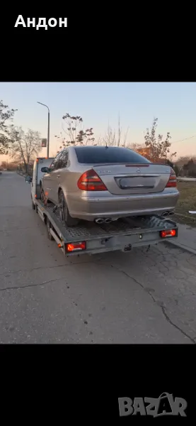 Пътна помощ пловдив , снимка 1