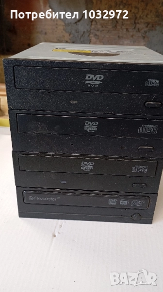 dvd за компютри , снимка 1