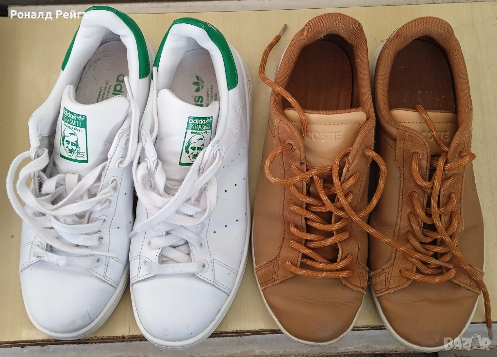 2 за 1 №40 LACOSTE+ADIDAS Stan Smith 100% ОРИГИНАЛНИ унисекс сникърси кецове гуменки, снимка 1