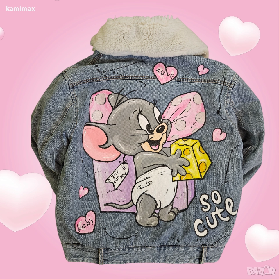 Дамско яке размер С /М , снимка 1