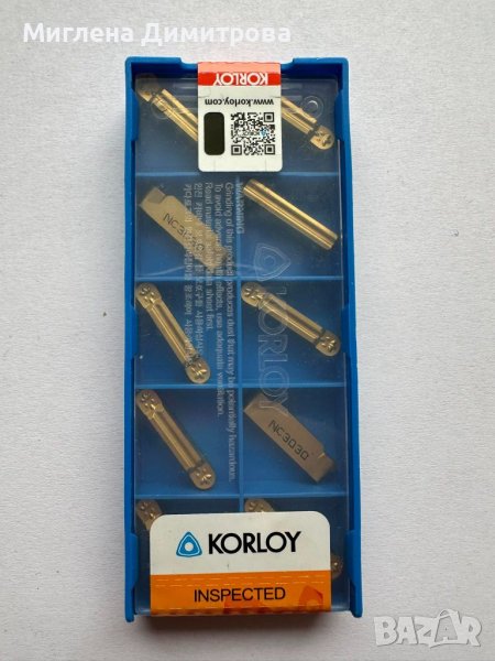 Комплект 10 броя стругарски пластини KORLOY MGMN400-М, снимка 1