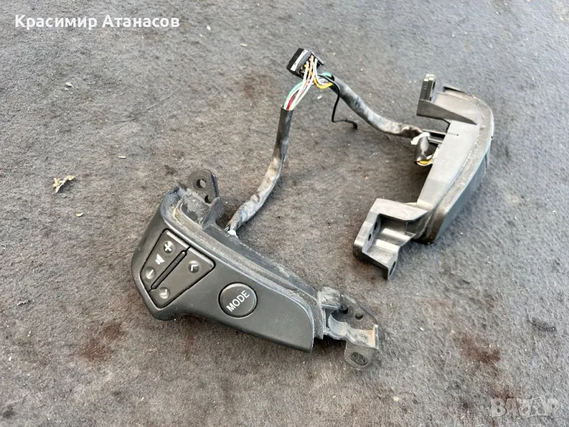 Копчета волан за Тойота Авенсис T25. 75B596, снимка 1