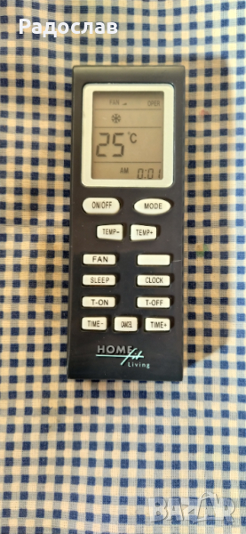 дистанционно за климатик HOME fit living, снимка 1