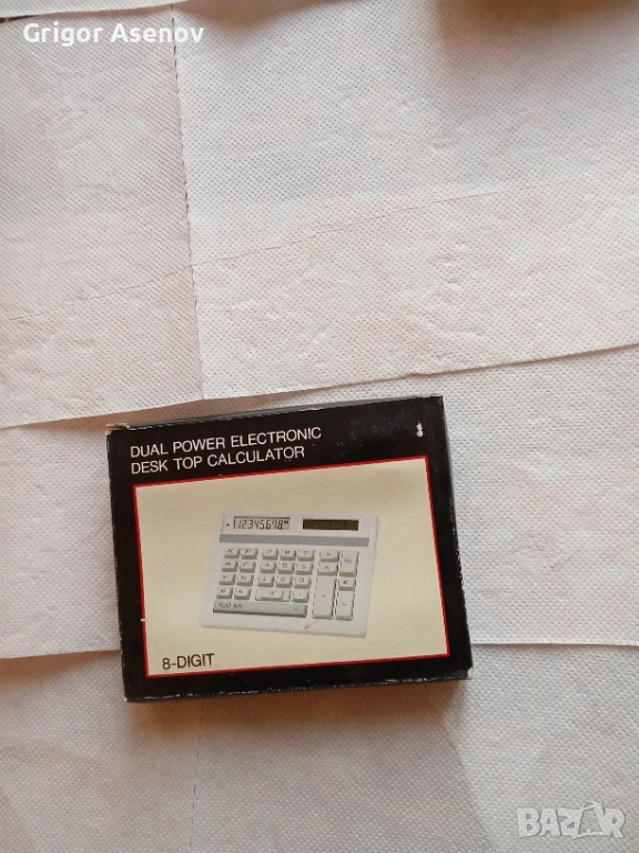 Лот неща, снимка 1