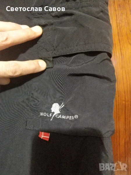 Wolf Camper L. , снимка 1