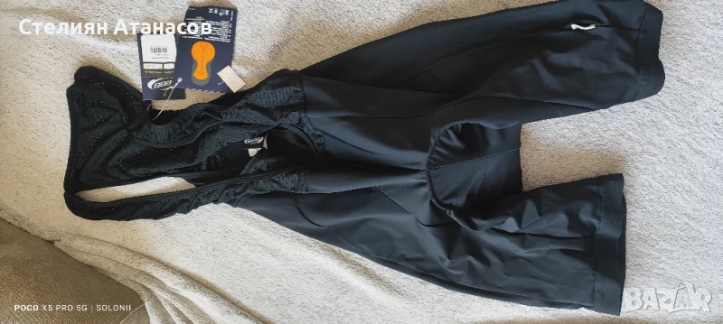 клинове BBB,CRAFT, NALLINI на по три карания, снимка 1