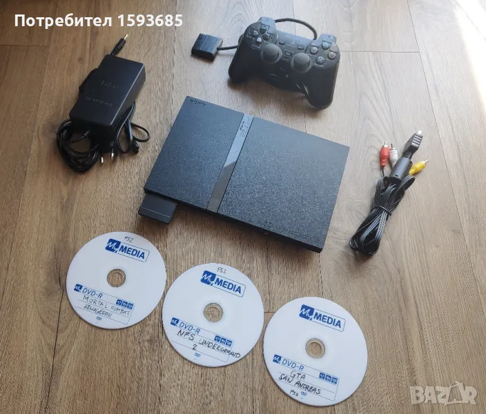 Хакнат Playstation 2 - GTA, NFS и Mortal Kombat, снимка 1