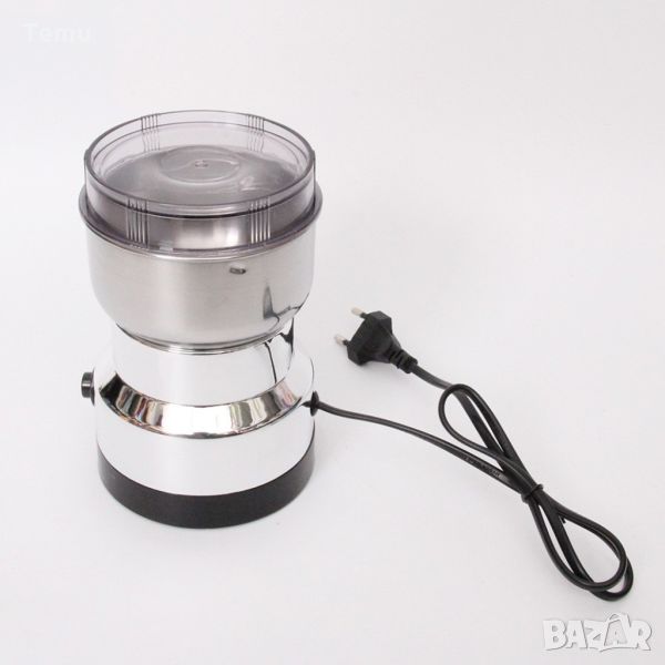 Електрическа кафемелачка, 150W, Удобен капак за затваряне - TV1044, снимка 1