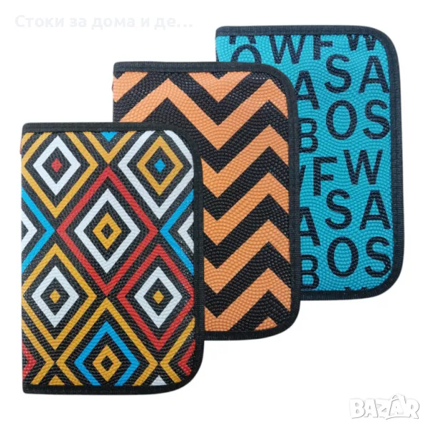 ✨ Ученически несесер с 1 цип с релефна повърхност, снимка 1