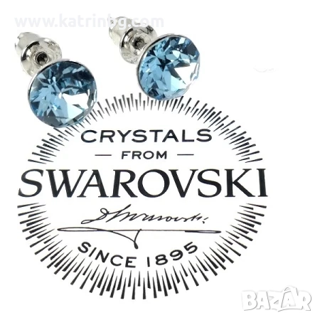 Обеци SWAROVSKI на винт 8мм. Aquamarine-син, снимка 1