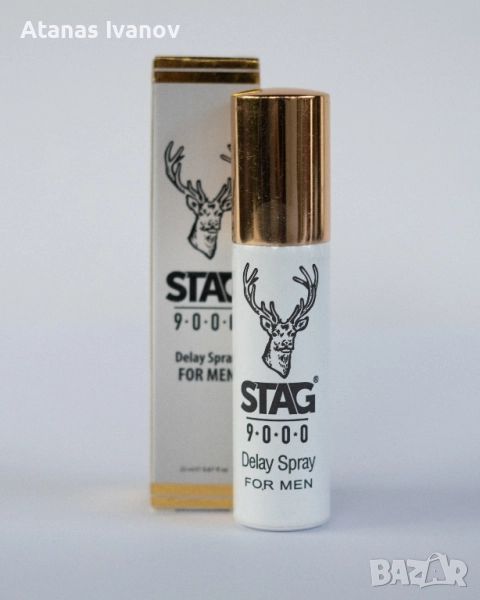 Stag 9000 delay spray / Стаг спрей за задържане, снимка 1