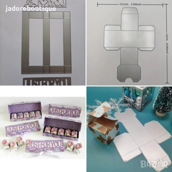 Щанци за изрязване и релеф Кутии различни видове, снимка 1