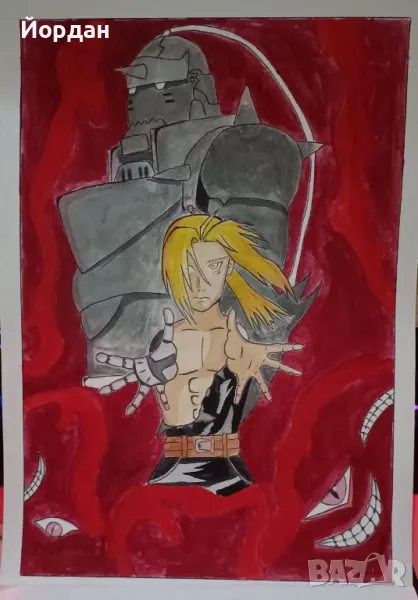 Рисунка аниме - Fullmetal alchemist , снимка 1
