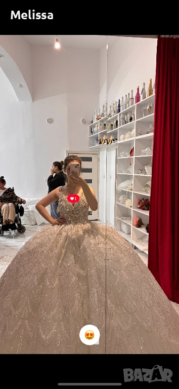 Булженска  роклия  с камани, снимка 1