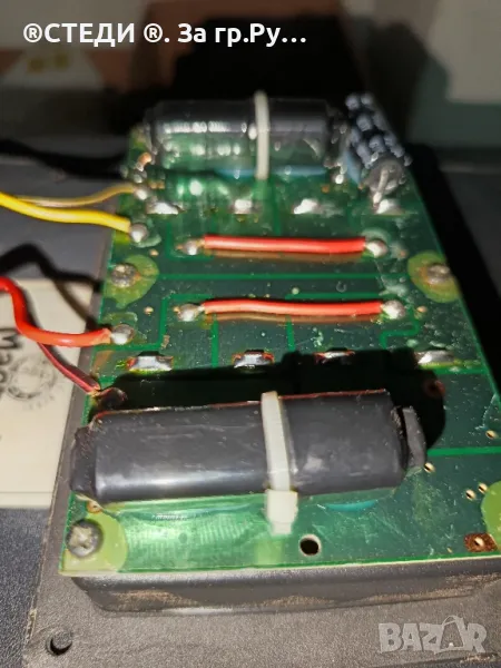 Двулентов филтър за субуфер MAGNAT SUBWOOFER., снимка 1