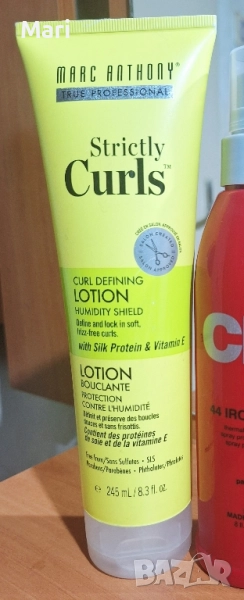 Крем за къдрици +, снимка 1