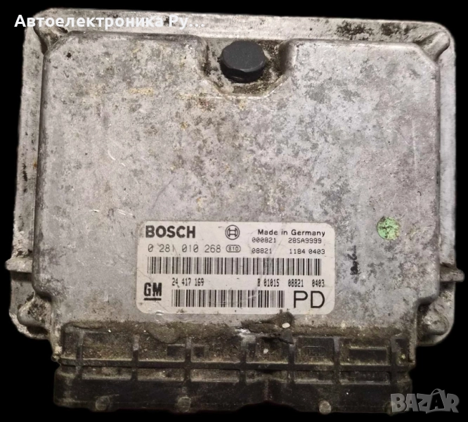 компютър,0281010268 ,24417169 ,Bosch Opel Zafira 2.0DTi , снимка 1