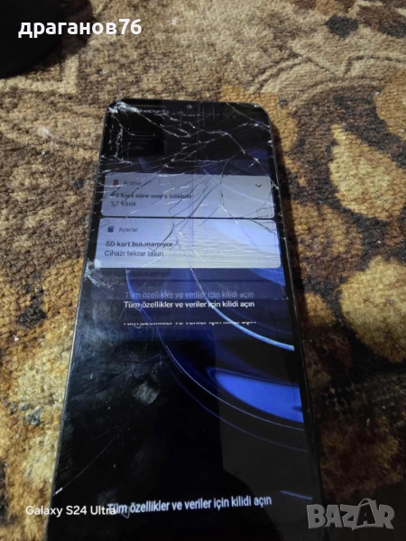 realme c30 за части, снимка 1