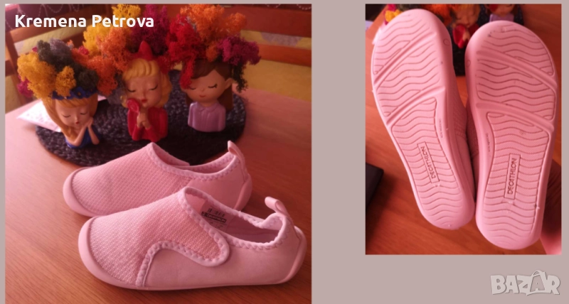 DECATHLON, пантофи за градина, цена 9лв. Номер 31, снимка 1