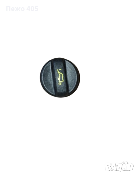 Маслена капачка за Саманд и Пежо 405, снимка 1
