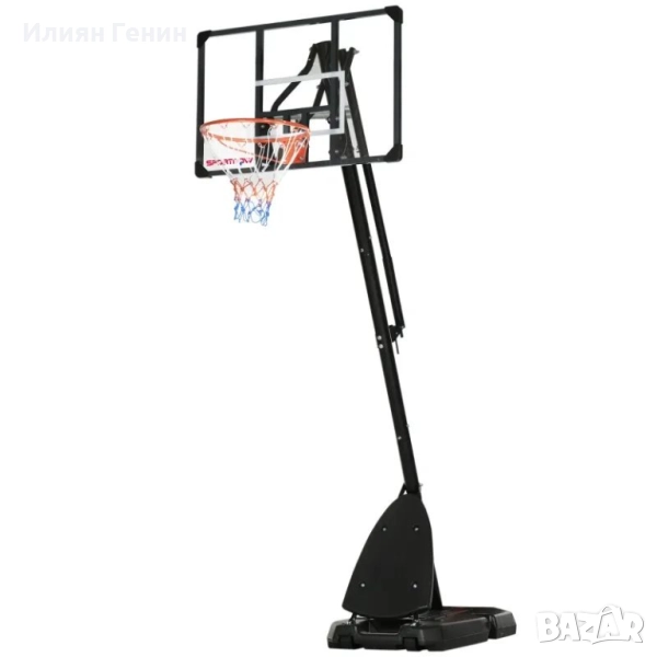 Баскетболна стойка SPORTNOW, регулируема височина на коша 2.3-2.9 м, снимка 1