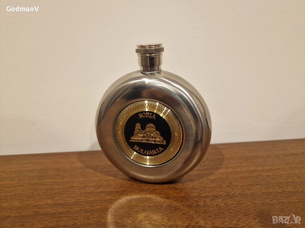 🥃✨Манерка „Sofia – Bulgaria“, снимка 1