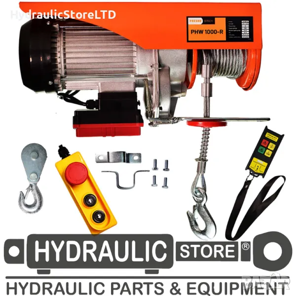 Електрически телфер с товароносимост 990кг и въже 18м 230V - в комплект с безжично дистанционно, снимка 1