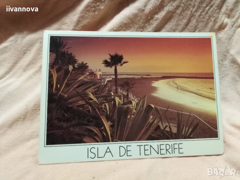 Стари пощенски картички, снимка 1