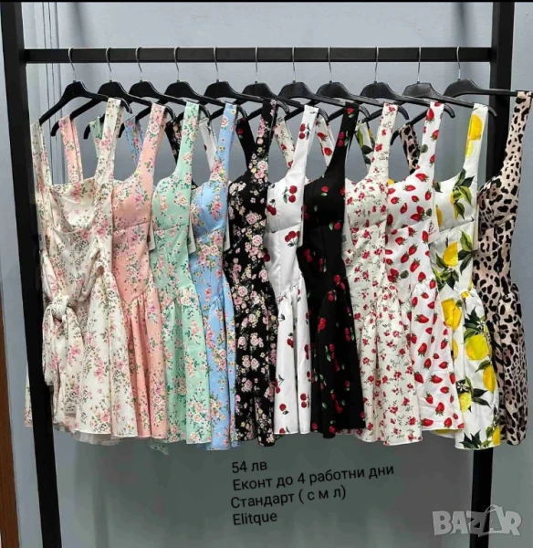 летни рокли, снимка 1