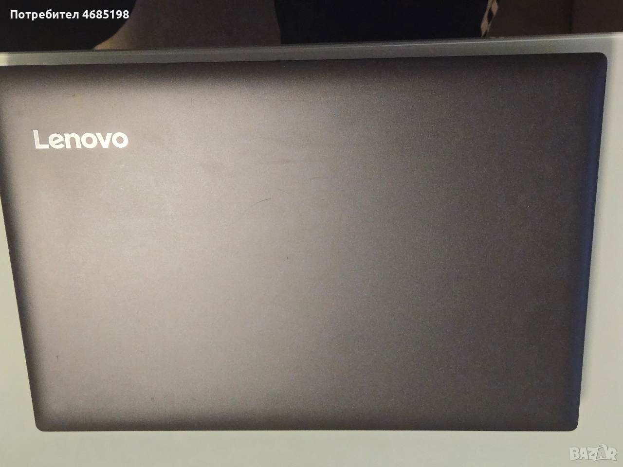 Lenovo Ideapad 320 Intel Core i5-7200U Display15,6 , снимка 1