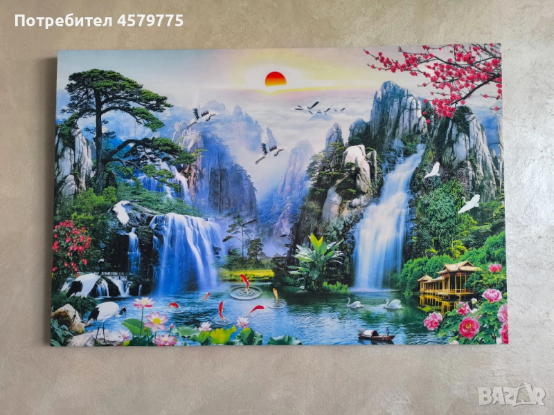 Светеща картина , снимка 1