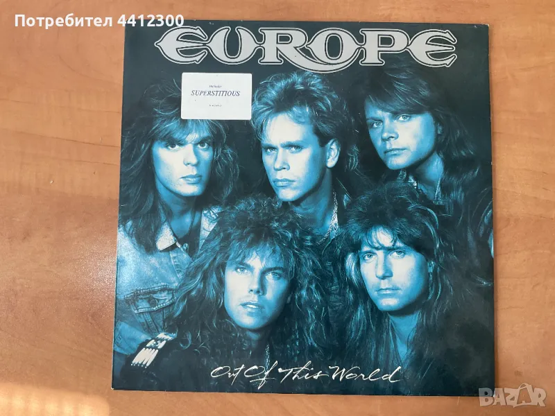 Грамофонна плоча 12”, снимка 1