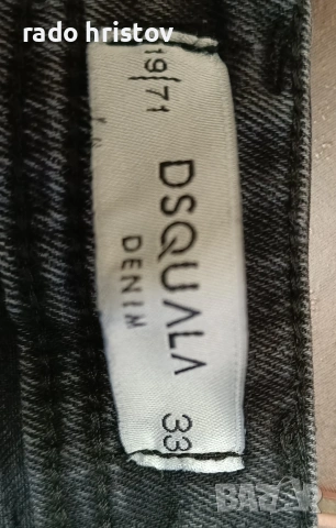 Дънки DSQUALA, снимка 4 - Дънки - 53400491