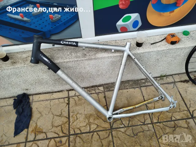 28 цола алуминиева рамка за велосипед колело,пилени заварки 