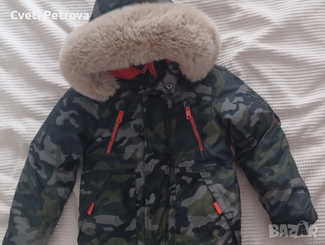 топло зимно детско яке 