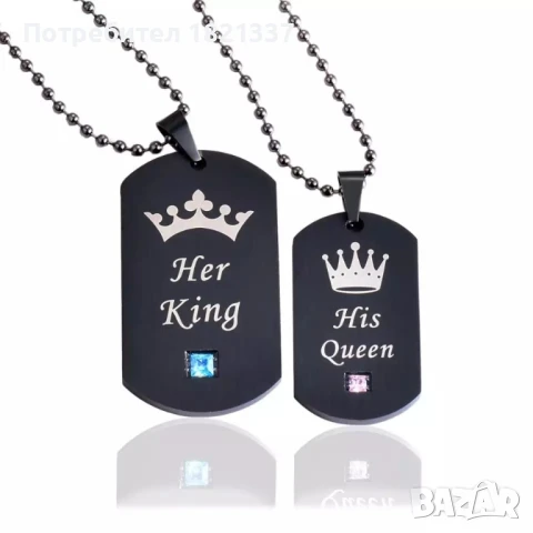 Комплект колиета 