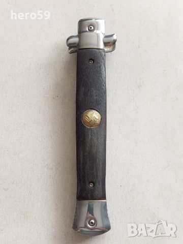 Немски автоматичен нож,автоматично отваряне и зтваряне., снимка 3 - Антикварни и старинни предмети - 45301551
