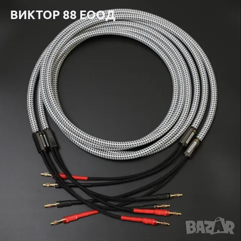 Speaker Audio Cable - №3, снимка 1 - Тонколони - 40527441